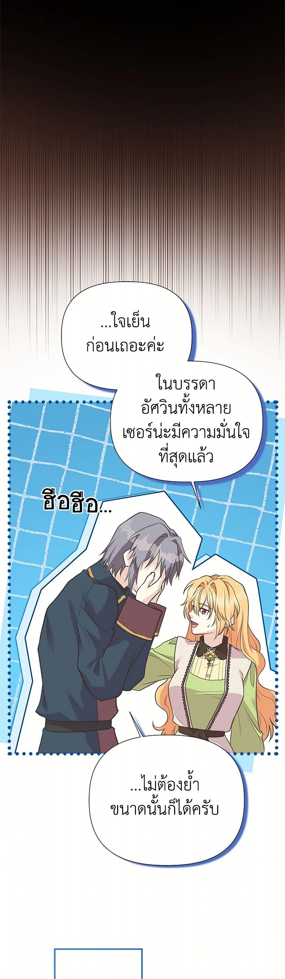 Manga-lc-com อ่านมังงะ อ่านการ์ตูน ออนไลน์ ฟรี My Sister Picked up the Male Lead ตอนที่ 1 2 3 4 5 6 7 8 9 10 11 12 13 14 ฟรี ไม่มีโฆษณา Manga-lc - อ่าน มังงะ อ่าน การ์ตูน ออนไลน์ อ่านมังงะ ฟรี