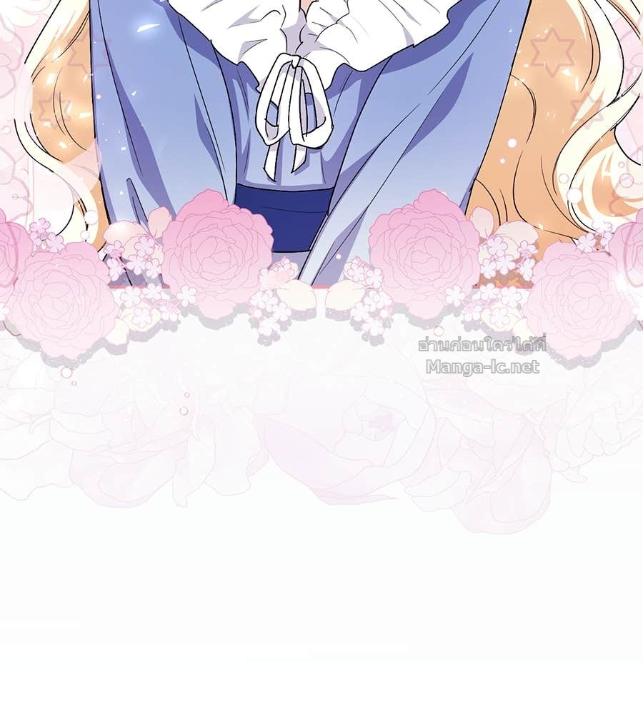 Doujin-Lc- อ่าน โดจิน มังฮวา เกาหลี ญี่ปุ่น จีน แปลไทย คิดว่าการบิดเบือนต้นฉบับ มันทำได้ง่าย ๆ หรือไง ตอนที่ 1 2 3 4 5 6 7 8 9 10 11 12 13 14 ฟรี ไม่มีโฆษณา อ่าน โดจิน Manhwa เกาหลี ญี่ปุ่น จีน เรามีครบ คัดมาให้เน้นๆ โดจิน 18+ รับประกันความฟินโดย Doujin Lc