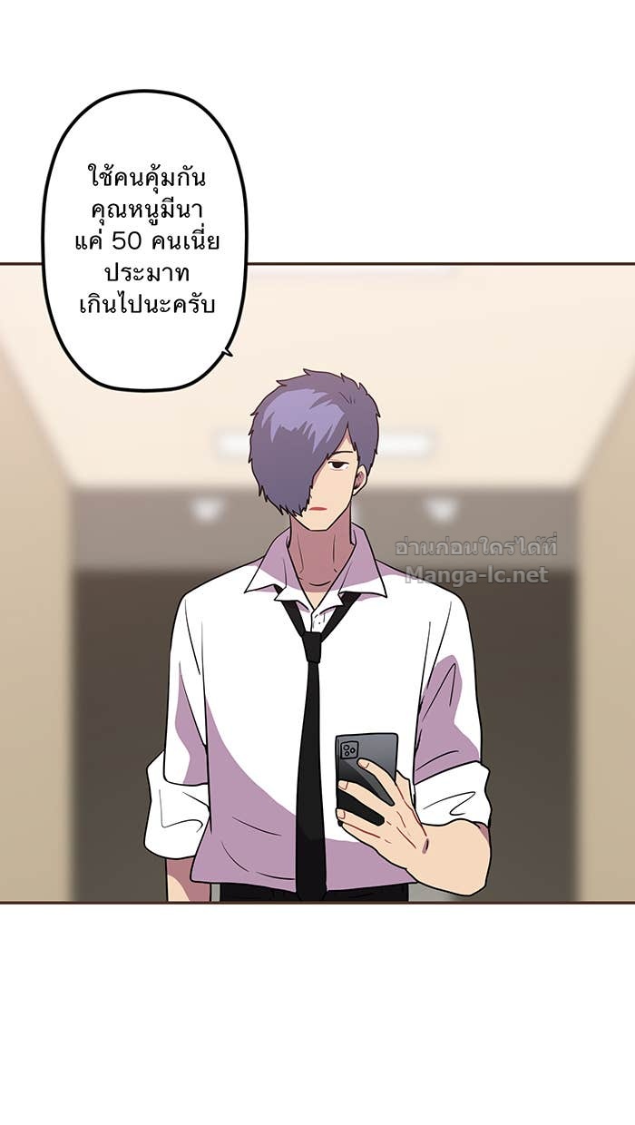 Doujin-Lc- อ่าน โดจิน มังฮวา เกาหลี ญี่ปุ่น จีน แปลไทย Take My Money รักนี้...มีเปย์ ตอนที่ 1 2 3 4 5 6 7 8 9 10 11 12 13 14 ฟรี ไม่มีโฆษณา อ่าน โดจิน Manhwa เกาหลี ญี่ปุ่น จีน เรามีครบ คัดมาให้เน้นๆ โดจิน 18+ รับประกันความฟินโดย Doujin Lc