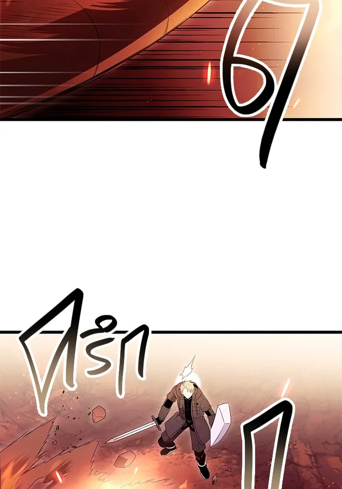 พลิกชะตาคว้าไอเทมระดับเทพ ตอนที่ 78 รูปที่ 11