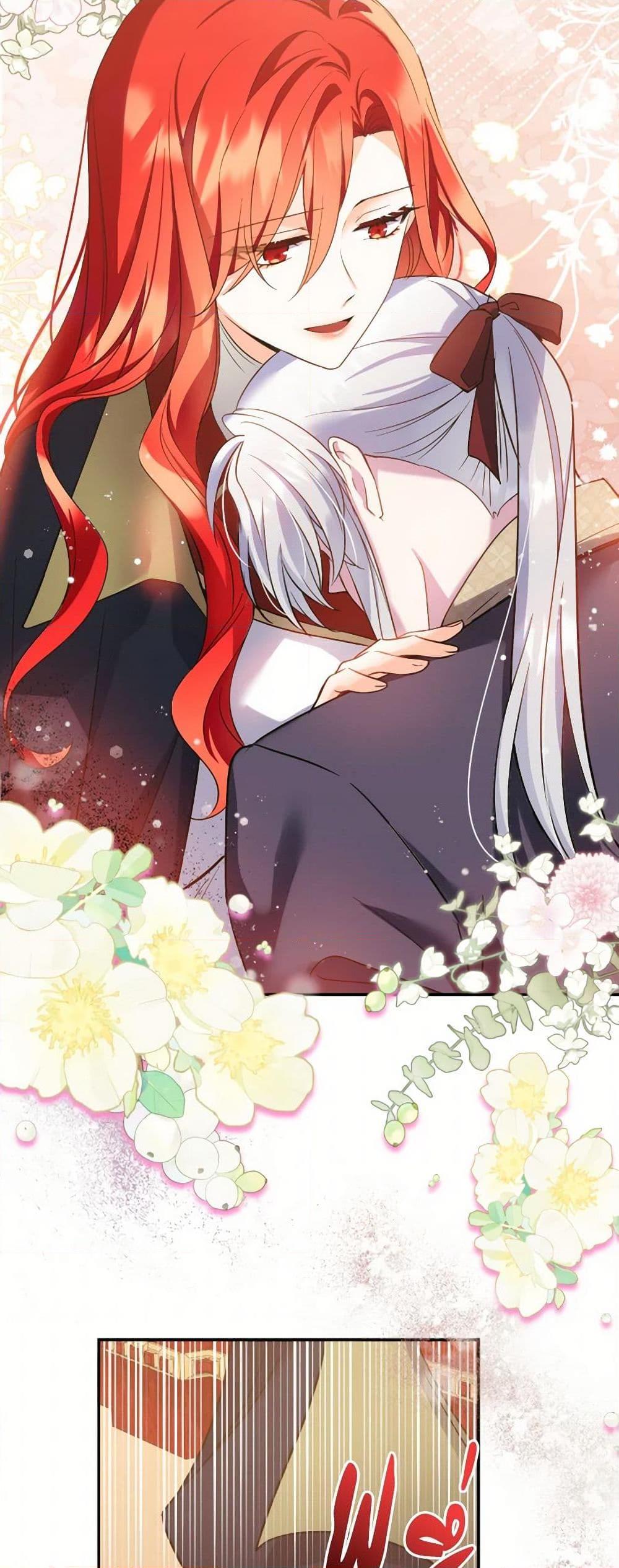 Manga-lc-com อ่านมังงะ อ่านการ์ตูน ออนไลน์ ฟรี Queen, You Mustn’t! ตอนที่ 1 2 3 4 5 6 7 8 9 10 11 12 13 14 ฟรี ไม่มีโฆษณา Manga-lc - อ่าน มังงะ อ่าน การ์ตูน ออนไลน์ อ่านมังงะ ฟรี