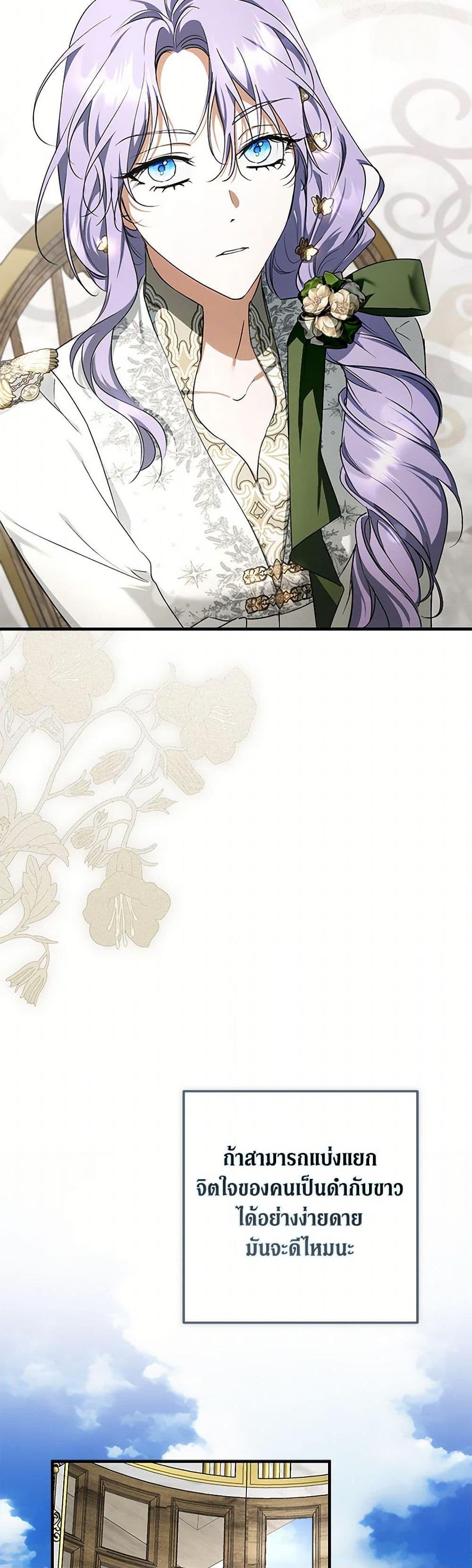 Manga-lc-com อ่านมังงะ อ่านการ์ตูน ออนไลน์ ฟรี An Extra Stole the Male Leads ตอนที่ 1 2 3 4 5 6 7 8 9 10 11 12 13 14 ฟรี ไม่มีโฆษณา Manga-lc - อ่าน มังงะ อ่าน การ์ตูน ออนไลน์ อ่านมังงะ ฟรี