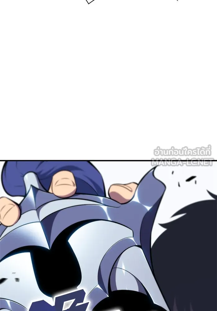 ผู้เล่นหน้าใหม่เลเวลแมกซ์ ตอนที่ 129 จักรวรรดิผู้พิทักษ์เลือดเหล็ก รูปที่ 126