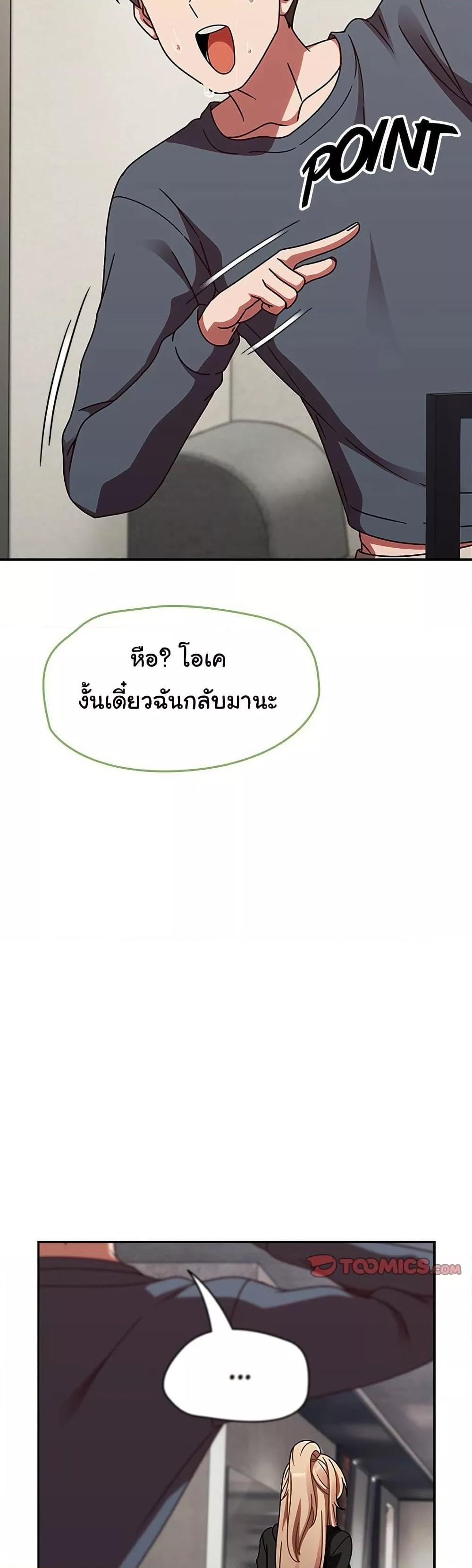 Doujin-Lc- อ่าน โดจิน มังฮวา เกาหลี ญี่ปุ่น จีน แปลไทย Ground and Pound ตอนที่ 1 2 3 4 5 6 7 8 9 10 11 12 13 14 ฟรี ไม่มีโฆษณา อ่าน โดจิน Manhwa เกาหลี ญี่ปุ่น จีน เรามีครบ คัดมาให้เน้นๆ โดจิน 18+ รับประกันความฟินโดย  Doujin Lc