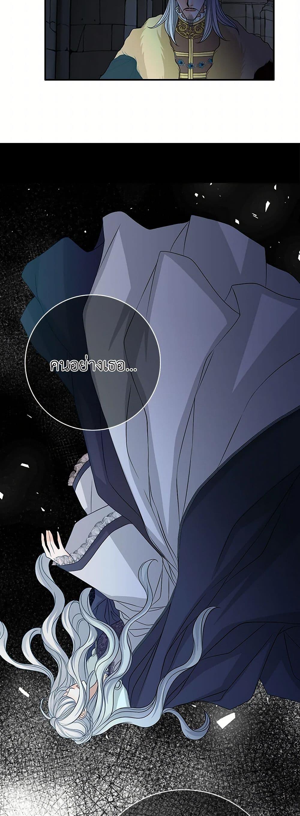 Manga-lc-com อ่านมังงะ อ่านการ์ตูน ออนไลน์ ฟรี The Eighth Bride ตอนที่ 1 2 3 4 5 6 7 8 9 10 11 12 13 14 ฟรี ไม่มีโฆษณา Manga-lc - อ่าน มังงะ อ่าน การ์ตูน ออนไลน์ อ่านมังงะ ฟรี