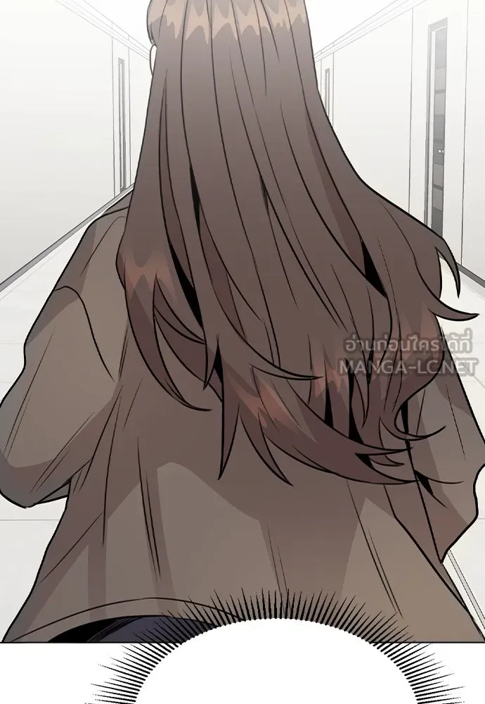 รักผิดแผน ตอนที่ 33 รูปที่ 39