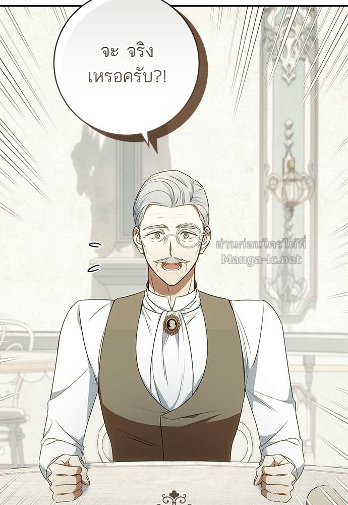 Doujin-Lc- อ่าน โดจิน มังฮวา เกาหลี ญี่ปุ่น จีน แปลไทย อยากได้ ก็เอาไป ตอนที่ 1 2 3 4 5 6 7 8 9 10 11 12 13 14 ฟรี ไม่มีโฆษณา อ่าน โดจิน Manhwa เกาหลี ญี่ปุ่น จีน เรามีครบ คัดมาให้เน้นๆ โดจิน 18+ รับประกันความฟินโดย Doujin Lc