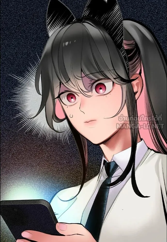 Jungle Juice ตอนที่ 181 รูปที่ 160