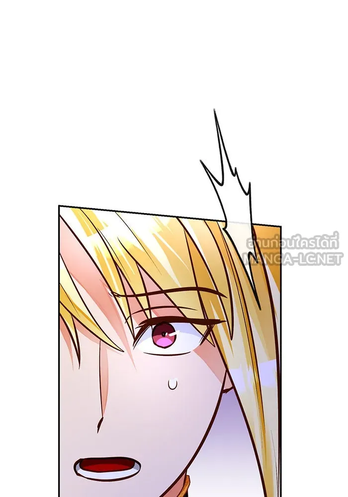 บุตรีดยุกขอไม่แต่งงานbrกับหนุ่มในฝัน ตอนที่ 87 รูปที่ 66