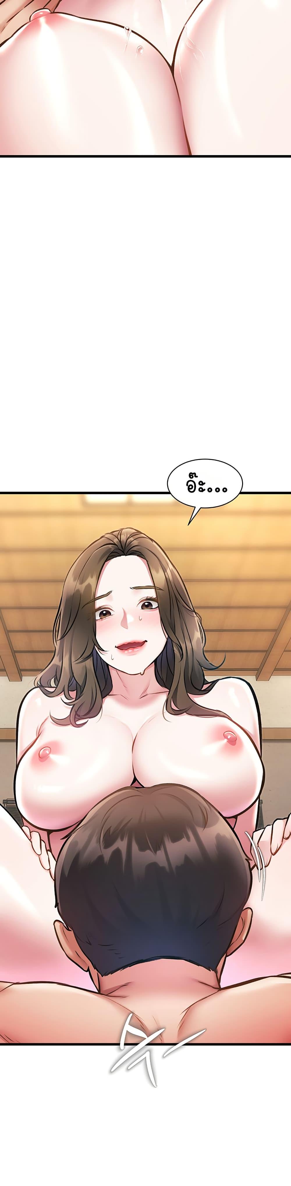 Doujin-Lc- อ่าน โดจิน มังฮวา เกาหลี ญี่ปุ่น จีน แปลไทย Each Building ตอนที่ 1 2 3 4 5 6 7 8 9 10 11 12 13 14 ฟรี ไม่มีโฆษณา อ่าน โดจิน Manhwa เกาหลี ญี่ปุ่น จีน เรามีครบ คัดมาให้เน้นๆ โดจิน 18+ รับประกันความฟินโดย  Doujin Lc