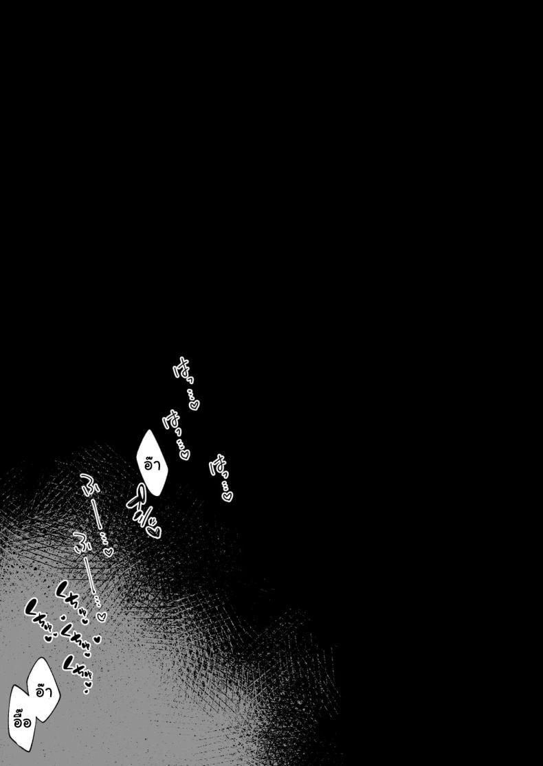 Doujin-Lc- อ่าน โดจิน มังฮวา เกาหลี ญี่ปุ่น จีน แปลไทย ฉันต้องรีบอัพเลเวล [Nigiri Usagi] Hen na Soubi no Sei de O◯nko Kowareteshimatta de wa Nai ka! ตอนที่ 1 2 3 4 5 6 7 8 9 10 11 12 13 14 ฟรี ไม่มีโฆษณา อ่าน โดจิน Manhwa เกาหลี ญี่ปุ่น จีน เรามีครบ คัดมาให้เน้นๆ โดจิน 18+ รับประกันความฟินโดย  Doujin Lc