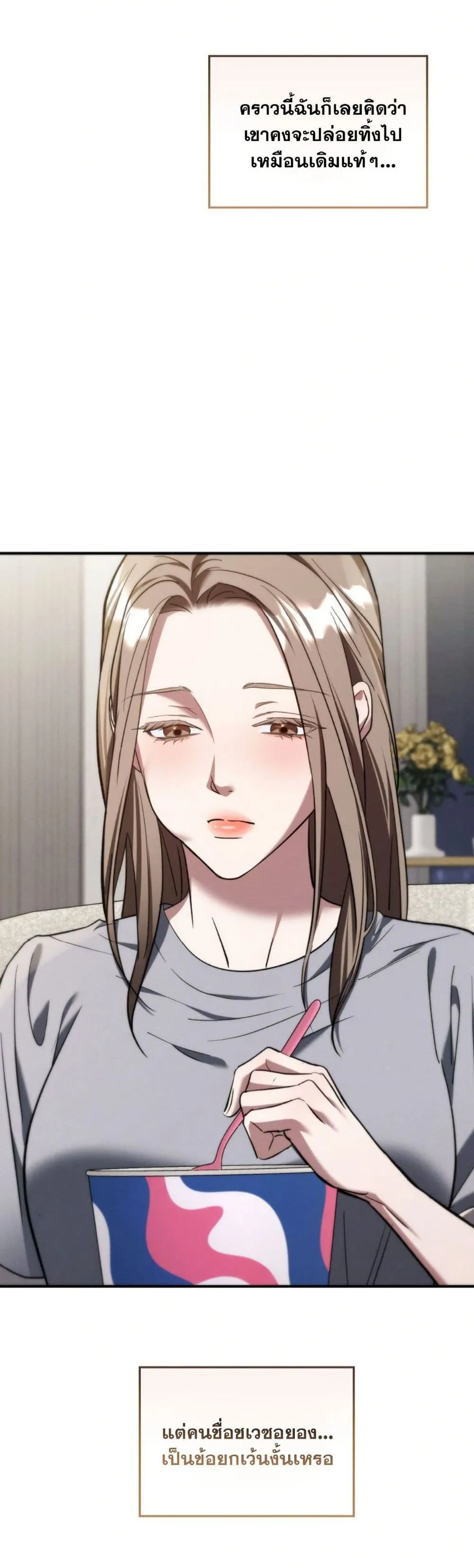 Manga-lc-com อ่านมังงะ อ่านการ์ตูน ออนไลน์ ฟรี Bastard Uncle ตอนที่ 1 2 3 4 5 6 7 8 9 10 11 12 13 14 ฟรี ไม่มีโฆษณา Manga-lc - อ่าน มังงะ อ่าน การ์ตูน ออนไลน์ อ่านมังงะ ฟรี