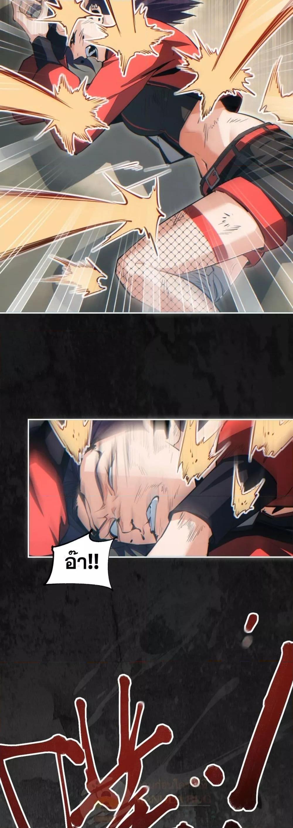 Manga-lc-com อ่านมังงะ อ่านการ์ตูน ออนไลน์ ฟรี Rebirthinthe ตอนที่ 1 2 3 4 5 6 7 8 9 10 11 12 13 14 ฟรี ไม่มีโฆษณา Manga-lc - อ่าน มังงะ อ่าน การ์ตูน ออนไลน์ อ่านมังงะ ฟรี