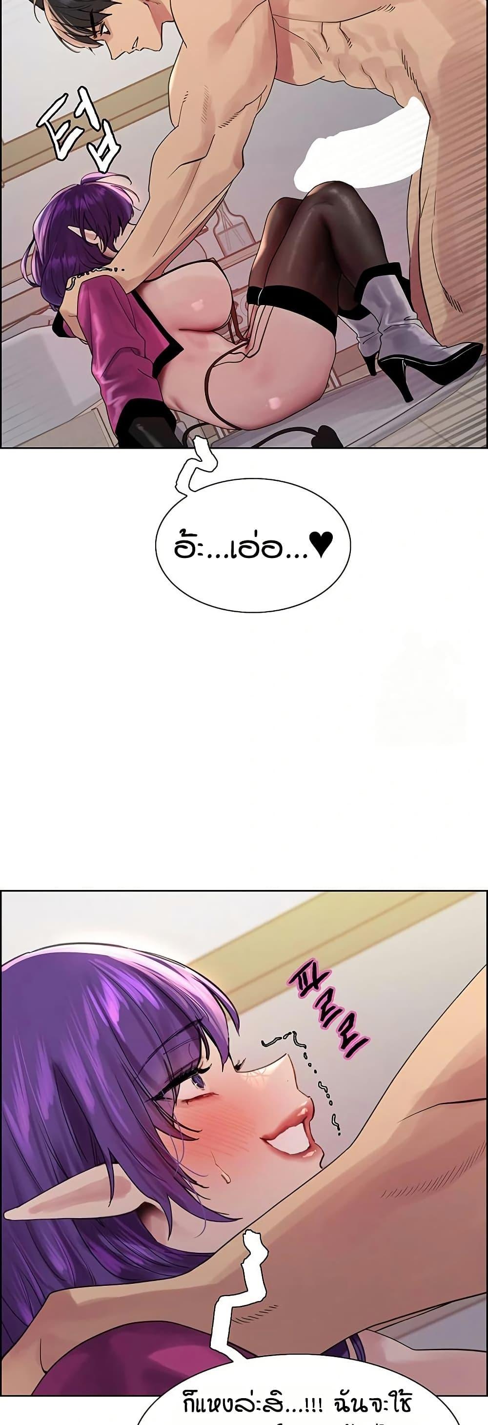Doujin-Lc- อ่าน โดจิน มังฮวา เกาหลี ญี่ปุ่น จีน แปลไทย Sex-stop Watch ตอนที่ 1 2 3 4 5 6 7 8 9 10 11 12 13 14 ฟรี ไม่มีโฆษณา อ่าน โดจิน Manhwa เกาหลี ญี่ปุ่น จีน เรามีครบ คัดมาให้เน้นๆ โดจิน 18+ รับประกันความฟินโดย  Doujin Lc