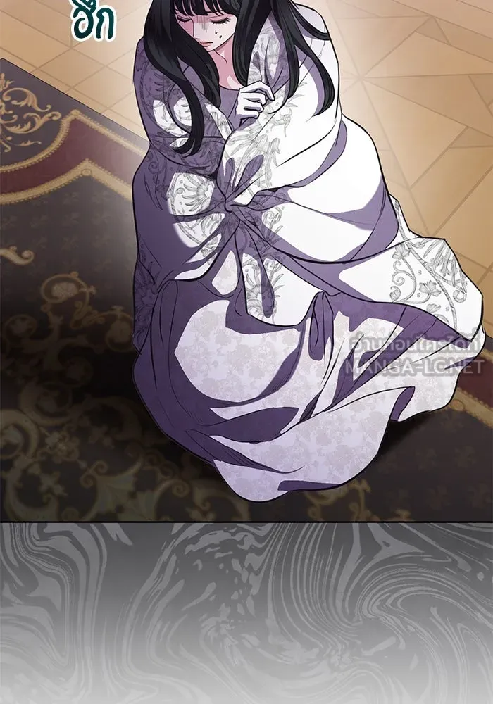 แด่ชู้รักของสามี ตอนที่ 72 รูปที่ 45