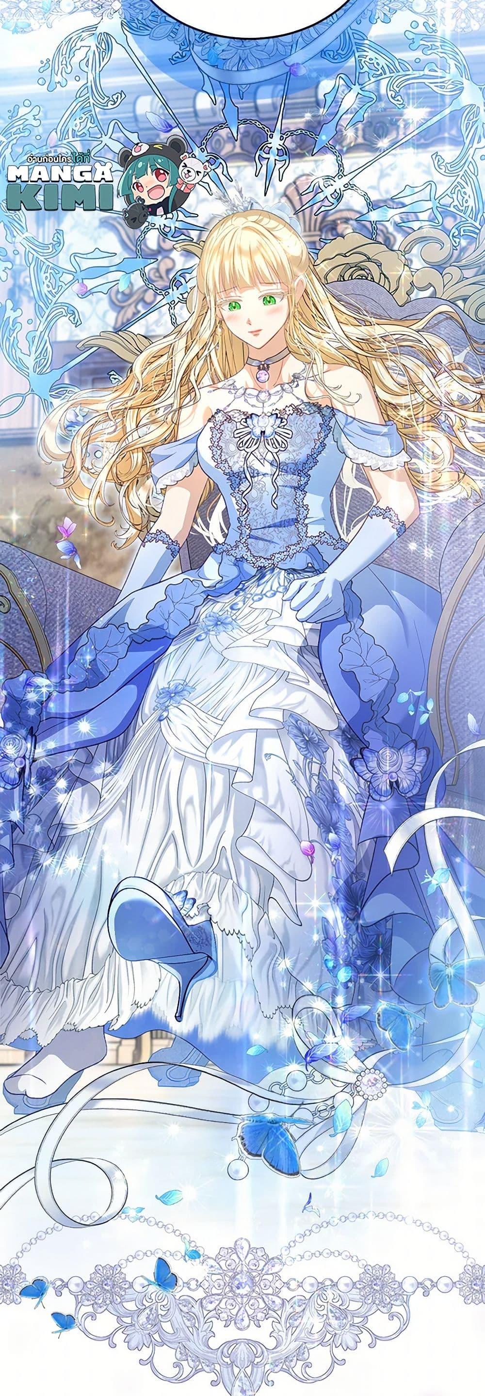 Manga-lc-com อ่านมังงะ อ่านการ์ตูน ออนไลน์ ฟรี I Was Reincarnated as a Baby Fox God ตอนที่ 1 2 3 4 5 6 7 8 9 10 11 12 13 14 ฟรี ไม่มีโฆษณา Manga-lc - อ่าน มังงะ อ่าน การ์ตูน ออนไลน์ อ่านมังงะ ฟรี