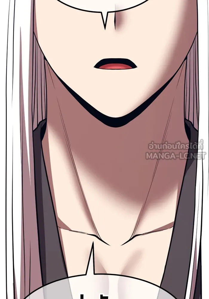 +99 ท่อนไม้พร้อมบวก ตอนที่ 48 รอบชิง (2) รูปที่ 162