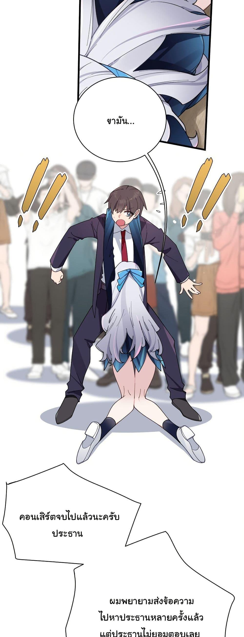 Manga-lc-com อ่านมังงะ อ่านการ์ตูน ออนไลน์ ฟรี Fake Girlfriend My Fault ตอนที่ 1 2 3 4 5 6 7 8 9 10 11 12 13 14 ฟรี ไม่มีโฆษณา Manga-lc - อ่าน มังงะ อ่าน การ์ตูน ออนไลน์ อ่านมังงะ ฟรี