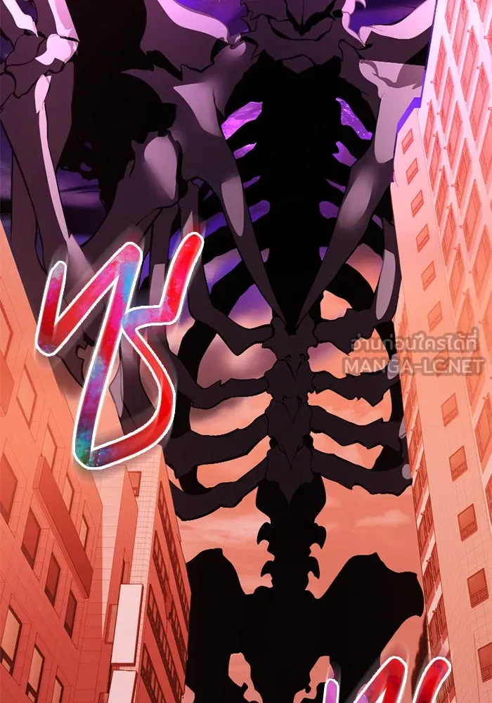 พลิกชะตาคว้าไอเทมระดับเทพ ตอนที่ 37 จู่โจม (2) รูปที่ 165