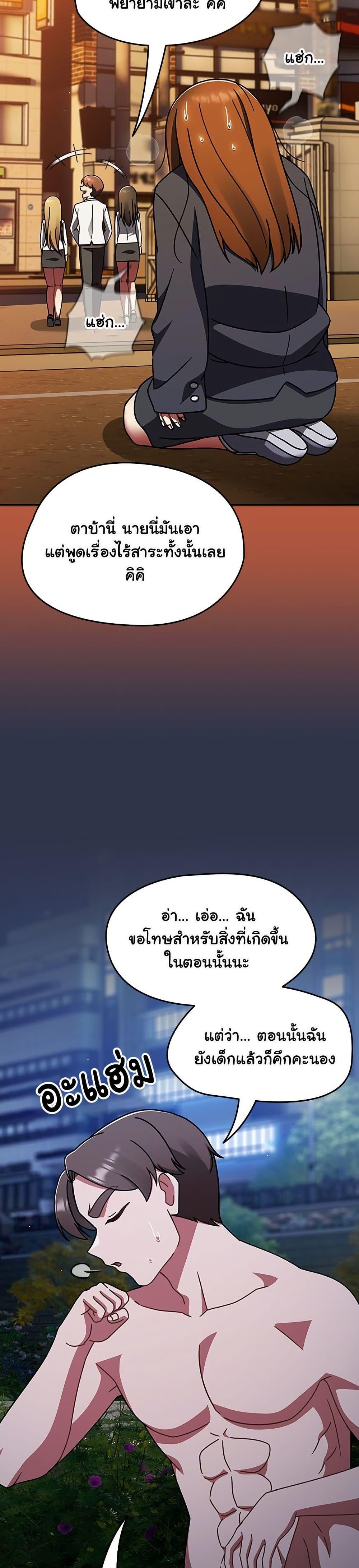 Doujin-Lc- อ่าน โดจิน มังฮวา เกาหลี ญี่ปุ่น จีน แปลไทย Ground and Pound ตอนที่ 1 2 3 4 5 6 7 8 9 10 11 12 13 14 ฟรี ไม่มีโฆษณา อ่าน โดจิน Manhwa เกาหลี ญี่ปุ่น จีน เรามีครบ คัดมาให้เน้นๆ โดจิน 18+ รับประกันความฟินโดย  Doujin Lc