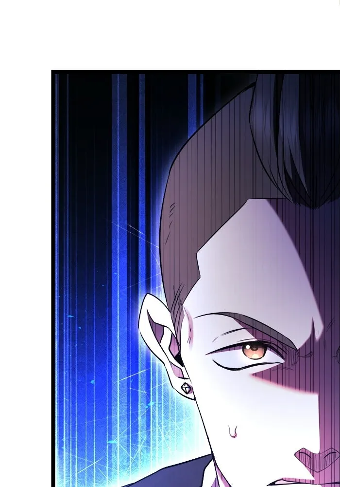 ราชินีนักบู๊ ตอนที่ 79 รูปที่ 106