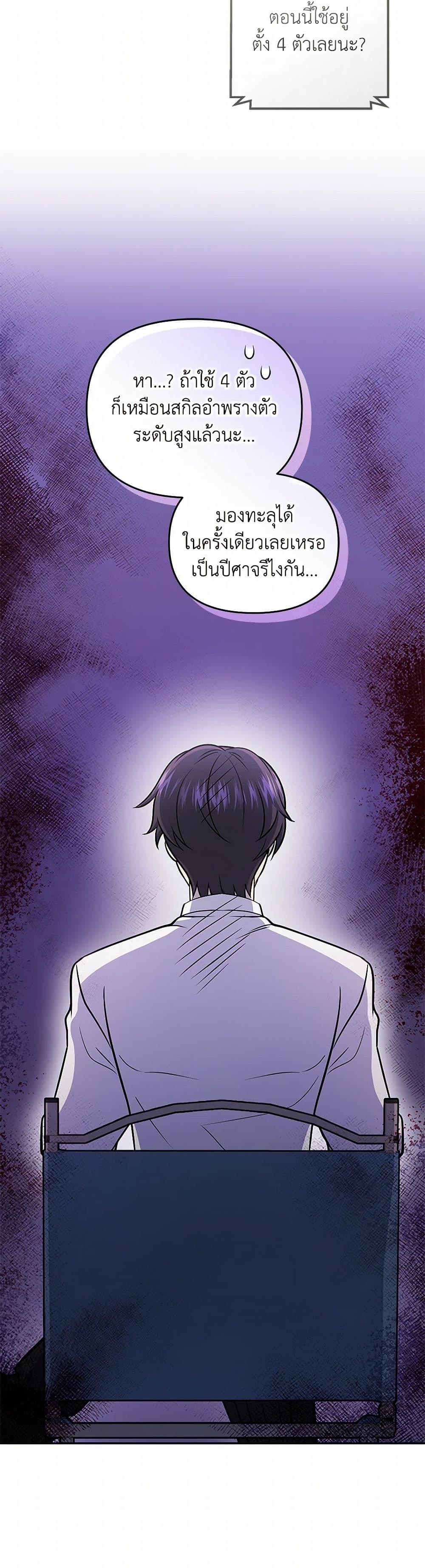 Manga-lc-com อ่านมังงะ อ่านการ์ตูน ออนไลน์ ฟรี Bizarre Restaurant ตอนที่ 1 2 3 4 5 6 7 8 9 10 11 12 13 14 ฟรี ไม่มีโฆษณา Manga-lc - อ่าน มังงะ อ่าน การ์ตูน ออนไลน์ อ่านมังงะ ฟรี