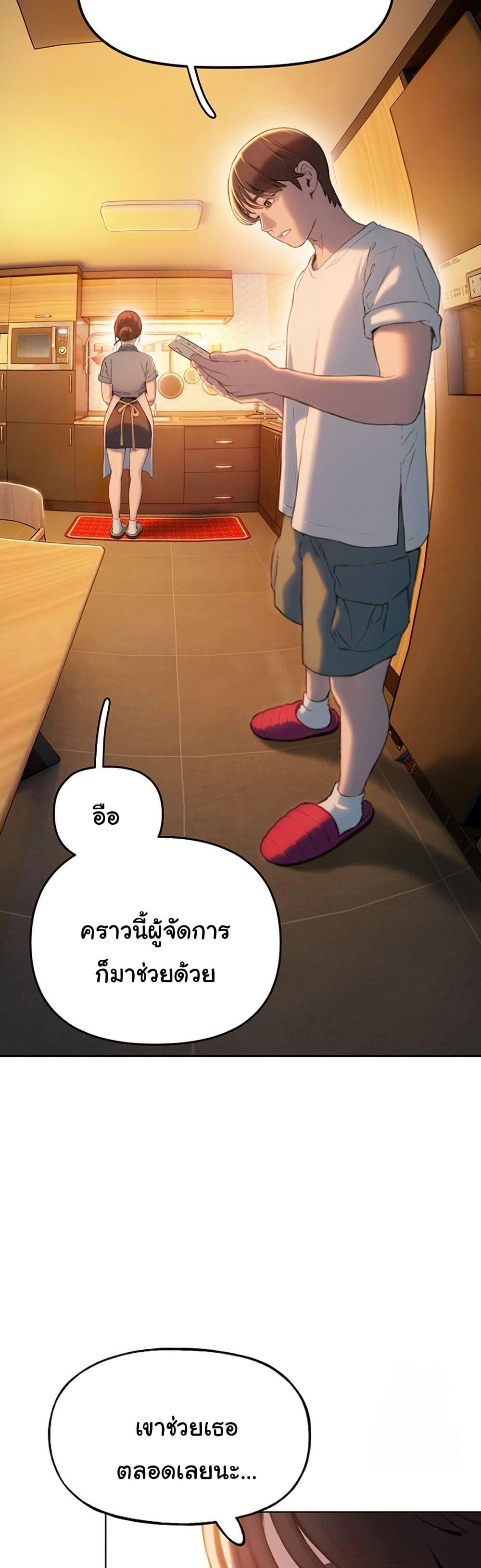 Doujin-Lc- อ่าน โดจิน มังฮวา เกาหลี ญี่ปุ่น จีน แปลไทย Love Limit Exceeded รักเกินพิกัด ตอนที่ 1 2 3 4 5 6 7 8 9 10 11 12 13 14 ฟรี ไม่มีโฆษณา อ่าน โดจิน Manhwa เกาหลี ญี่ปุ่น จีน เรามีครบ คัดมาให้เน้นๆ โดจิน 18+ รับประกันความฟินโดย  Doujin Lc