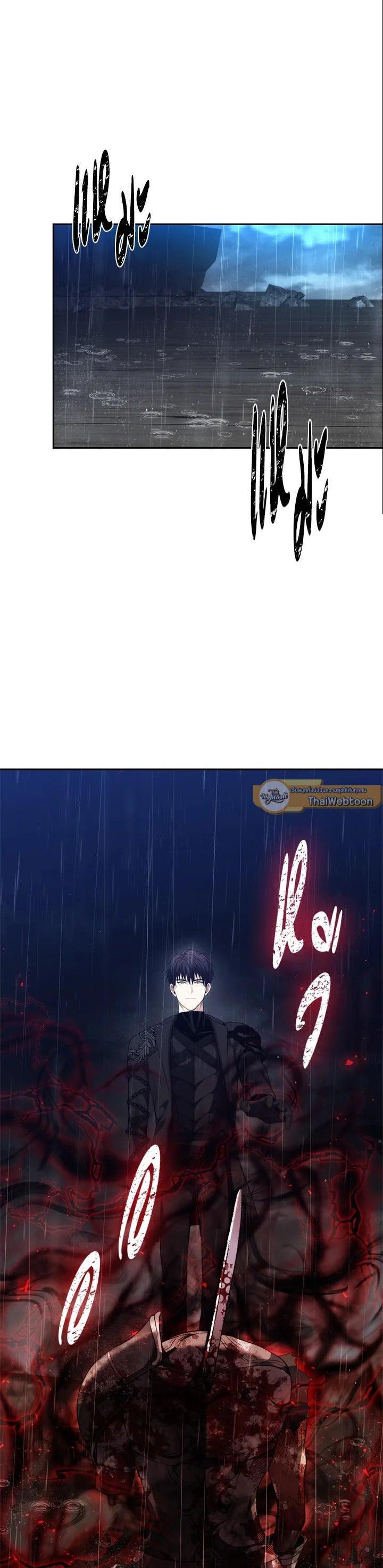 Manga-lc-com อ่านมังงะ อ่านการ์ตูน ออนไลน์ ฟรี Second Life Ranker ตอนที่ 1 2 3 4 5 6 7 8 9 10 11 12 13 14 ฟรี ไม่มีโฆษณา Manga-lc - อ่าน มังงะ อ่าน การ์ตูน ออนไลน์ อ่านมังงะ ฟรี