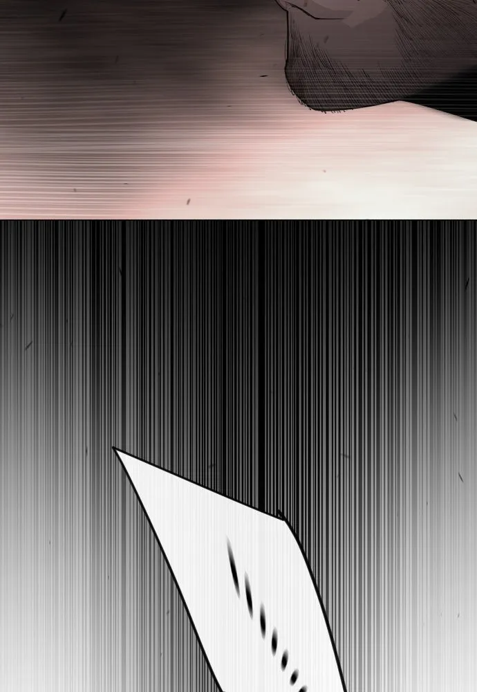 ยุคแห่งยอดมนุษย์ ตอนที่ 83 รูปที่ 148