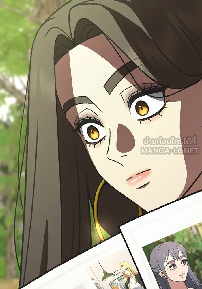 ช่วยเปลี่ยนฉันที ตอนที่ 308. ซีซัน 3 ฮยอนยอจู 3 รูปที่ 6