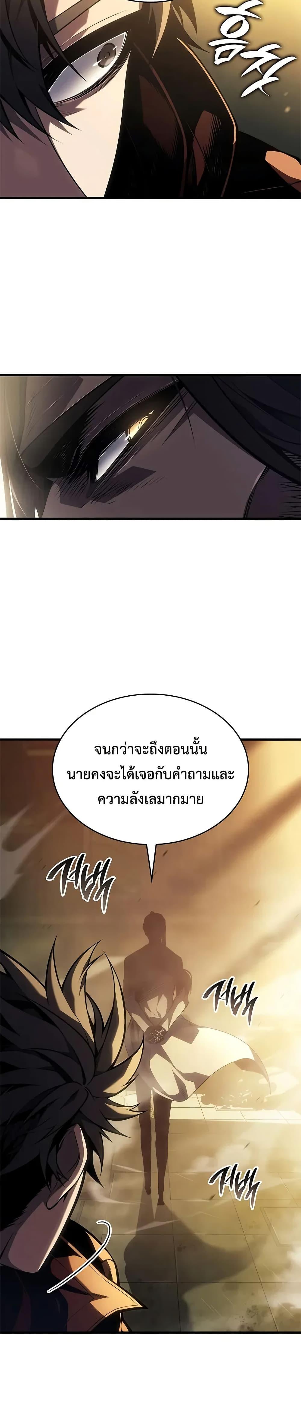 Manga-lc-com อ่านมังงะ อ่านการ์ตูน ออนไลน์ ฟรี Bad Bone Blood ตอนที่ 1 2 3 4 5 6 7 8 9 10 11 12 13 14 ฟรี ไม่มีโฆษณา Manga-lc - อ่าน มังงะ อ่าน การ์ตูน ออนไลน์ อ่านมังงะ ฟรี