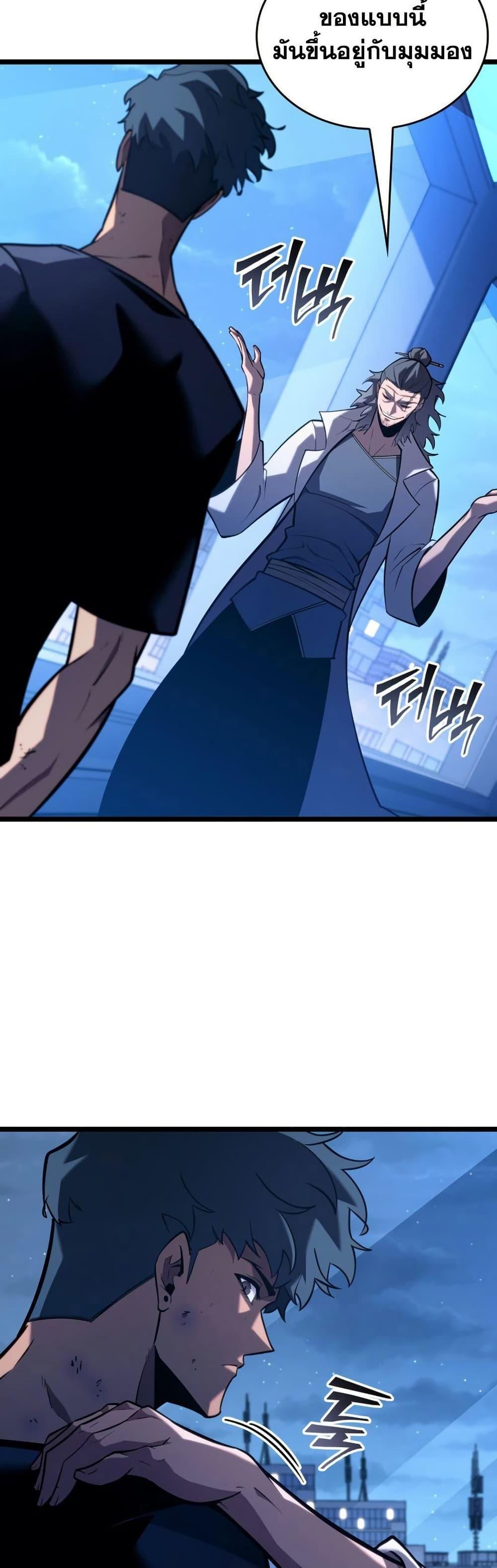 Manga-lc-com อ่านมังงะ อ่านการ์ตูน ออนไลน์ ฟรี Return of the SSS-Class Ranker ตอนที่ 1 2 3 4 5 6 7 8 9 10 11 12 13 14 ฟรี ไม่มีโฆษณา Manga-lc - อ่าน มังงะ อ่าน การ์ตูน ออนไลน์ อ่านมังงะ ฟรี