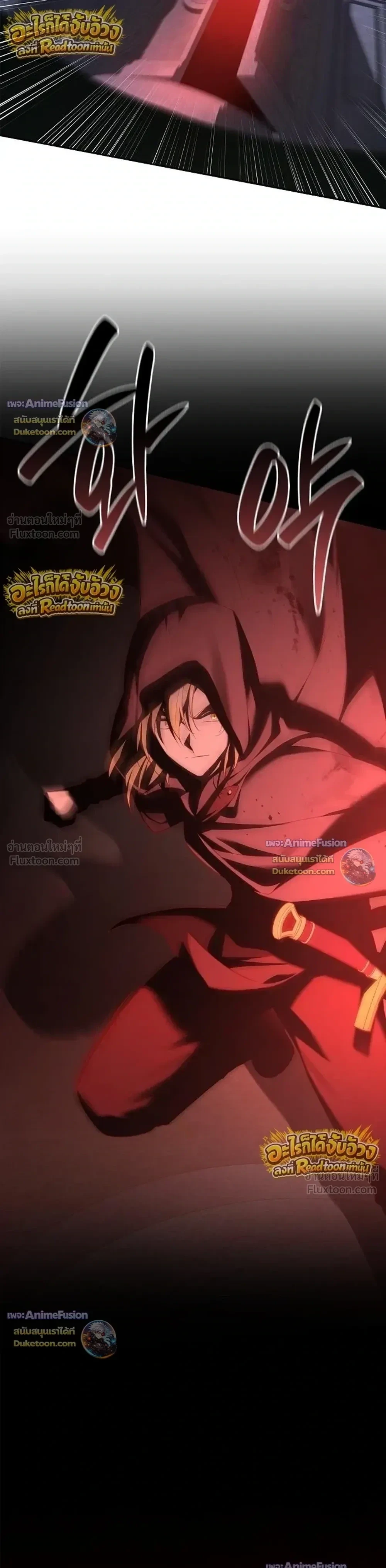 Manga-lc-com อ่านมังงะ อ่านการ์ตูน ออนไลน์ ฟรี I Was Reincarnated as the Third Son of a Duke เกิดใหม่ทีดันเ ตอนที่ 1 2 3 4 5 6 7 8 9 10 11 12 13 14 ฟรี ไม่มีโฆษณา Manga-lc - อ่าน มังงะ อ่าน การ์ตูน ออนไลน์ อ่านมังงะ ฟรี