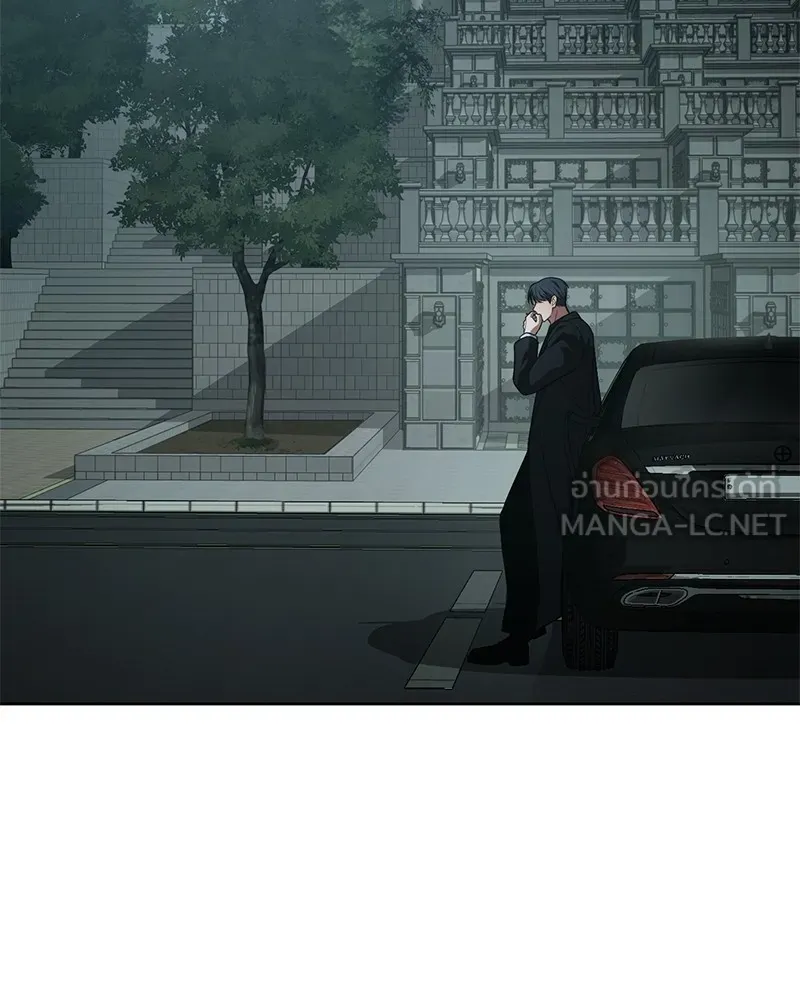 แบคXX ตอนที่ 28 รูปที่ 90