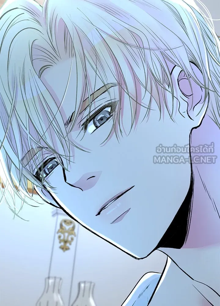 องค์ชายผู้อื้อฉาว ตอนที่ 40 รูปที่ 66