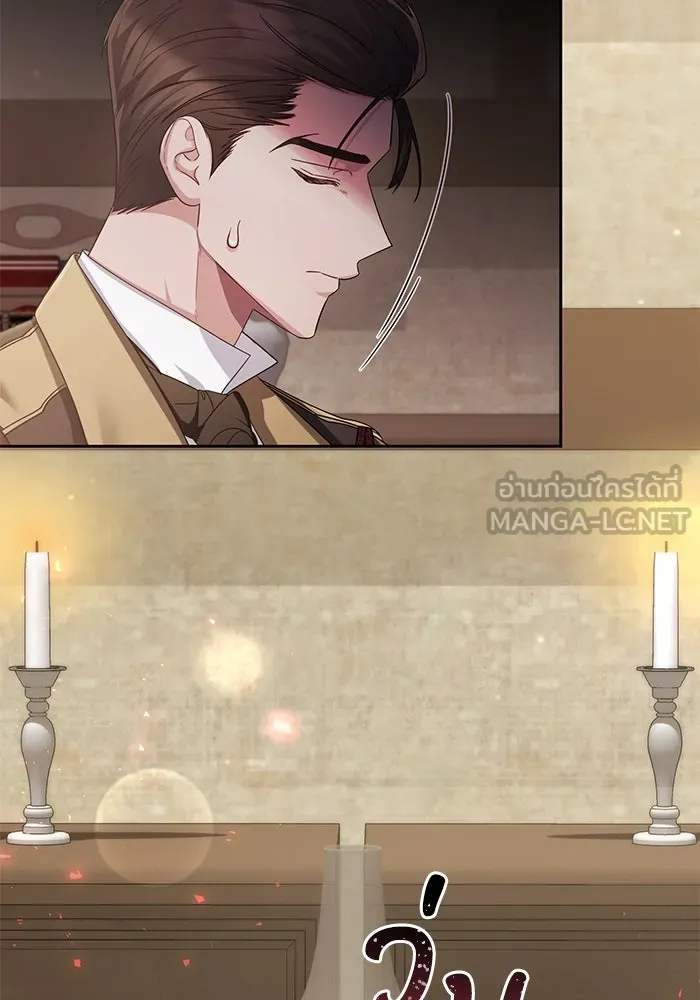 อยู่ดี ๆ ก็มีนางเอกนิยายเป็นเพื่อนบ้าน ตอนที่ 22 รูปที่ 12