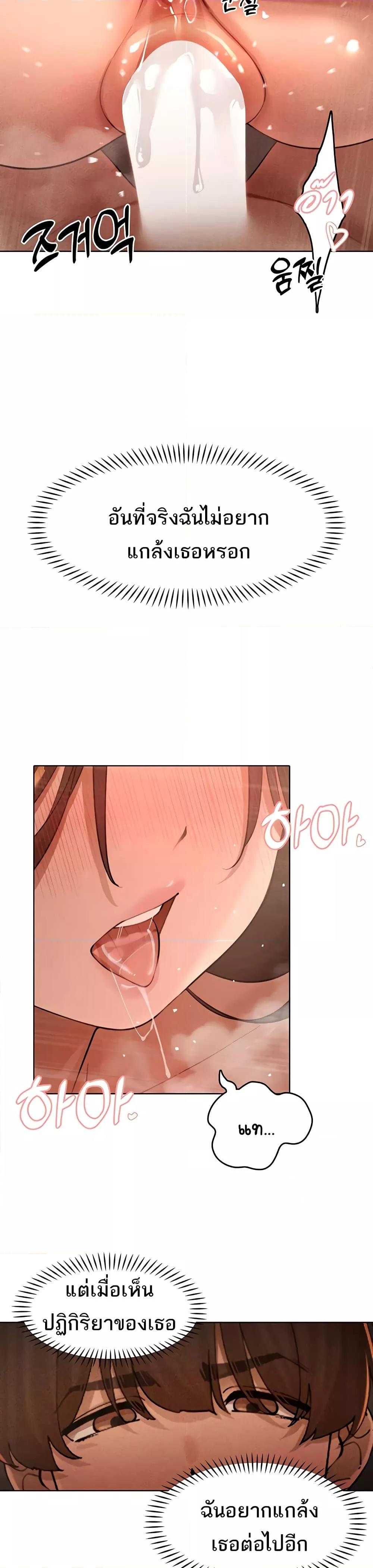 Doujin-Lc- อ่าน โดจิน มังฮวา เกาหลี ญี่ปุ่น จีน แปลไทย The Protagonist Gets Stronger When He Fucks the Female Hunter ตอนที่ 1 2 3 4 5 6 7 8 9 10 11 12 13 14 ฟรี ไม่มีโฆษณา อ่าน โดจิน Manhwa เกาหลี ญี่ปุ่น จีน เรามีครบ คัดมาให้เน้นๆ โดจิน 18+ รับประกันความฟินโดย  Doujin Lc