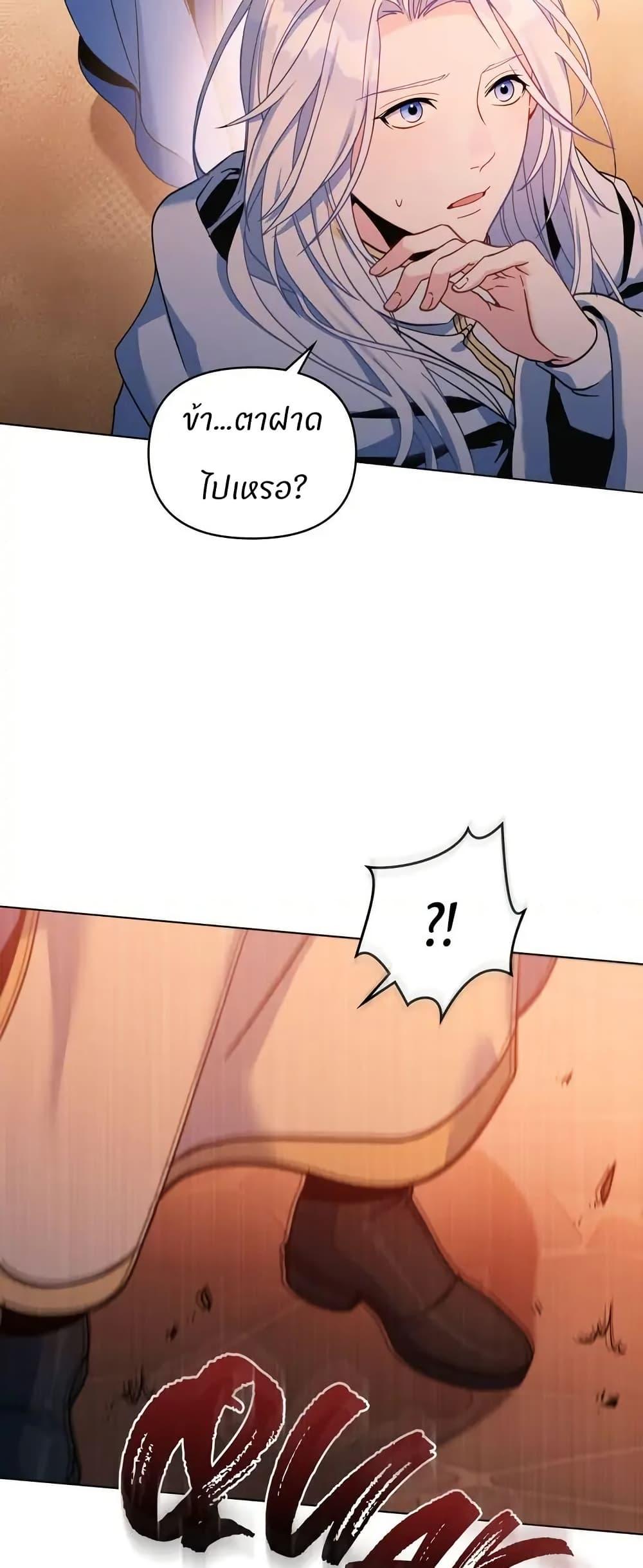 Manga-lc-com อ่านมังงะ อ่านการ์ตูน ออนไลน์ ฟรี I Can See Your Stats! ตอนที่ 1 2 3 4 5 6 7 8 9 10 11 12 13 14 ฟรี ไม่มีโฆษณา Manga-lc - อ่าน มังงะ อ่าน การ์ตูน ออนไลน์ อ่านมังงะ ฟรี