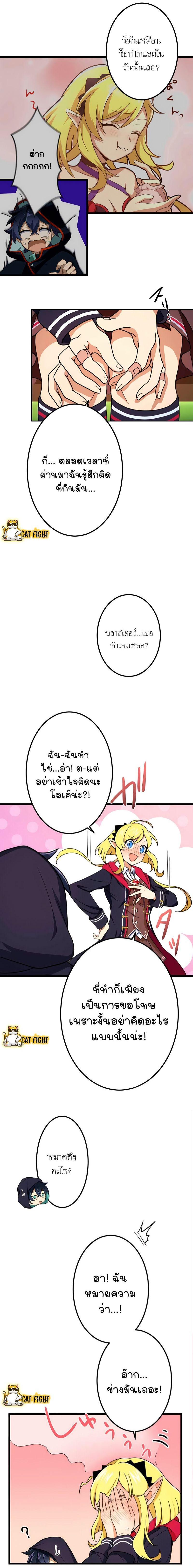 Manga-lc-com อ่านมังงะ อ่านการ์ตูน ออนไลน์ ฟรี I Reincarnated as an SSS-Ranked Goblin ตอนที่ 1 2 3 4 5 6 7 8 9 10 11 12 13 14 ฟรี ไม่มีโฆษณา Manga-lc - อ่าน มังงะ อ่าน การ์ตูน ออนไลน์ อ่านมังงะ ฟรี