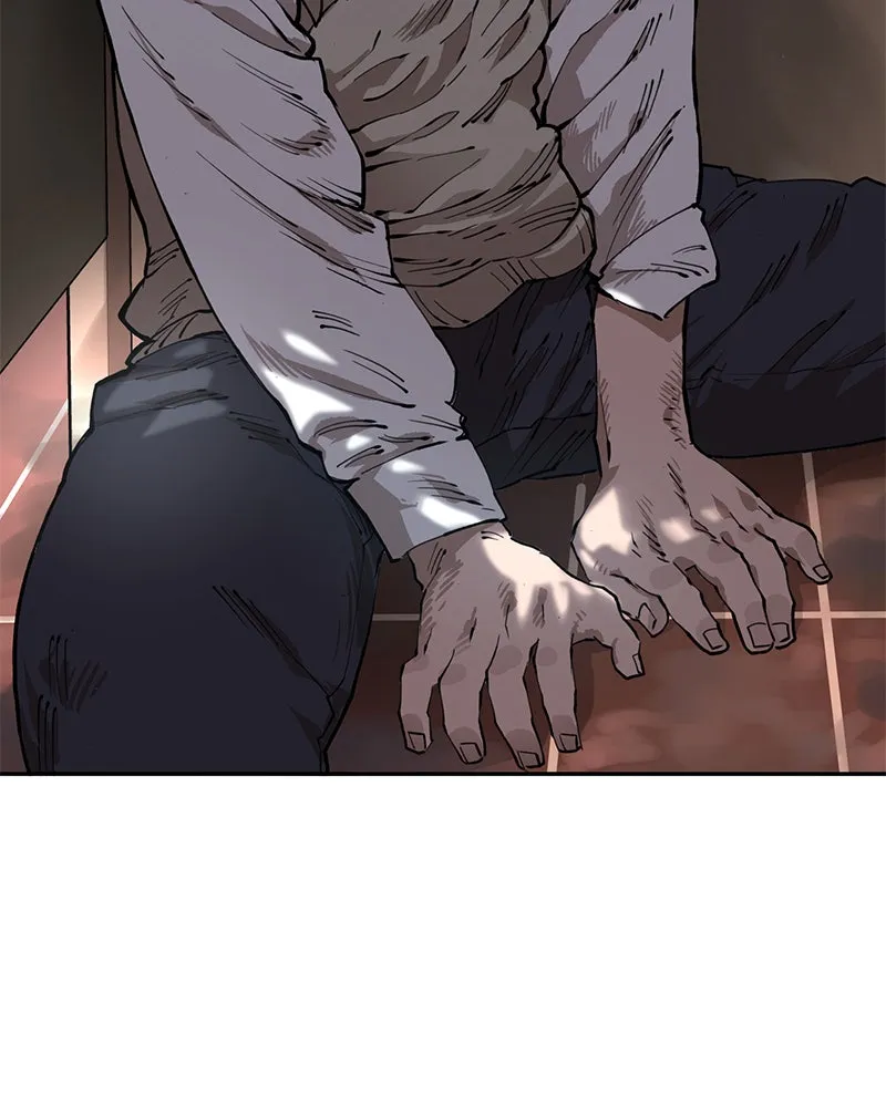 Player ตอนที่ 1 รูปที่ 218