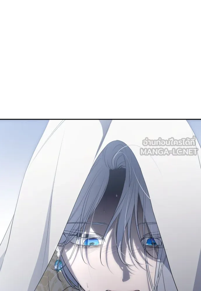 เลดี้มินต์ ตอนที่ 87 รูปที่ 135