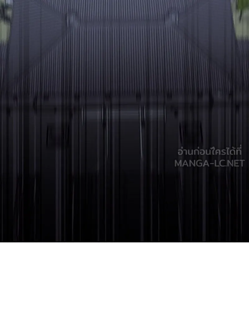 เกิดอีกทีเป็นว่าที่ประมุขลัทธิมาร ตอนที่ 108 รูปที่ 63