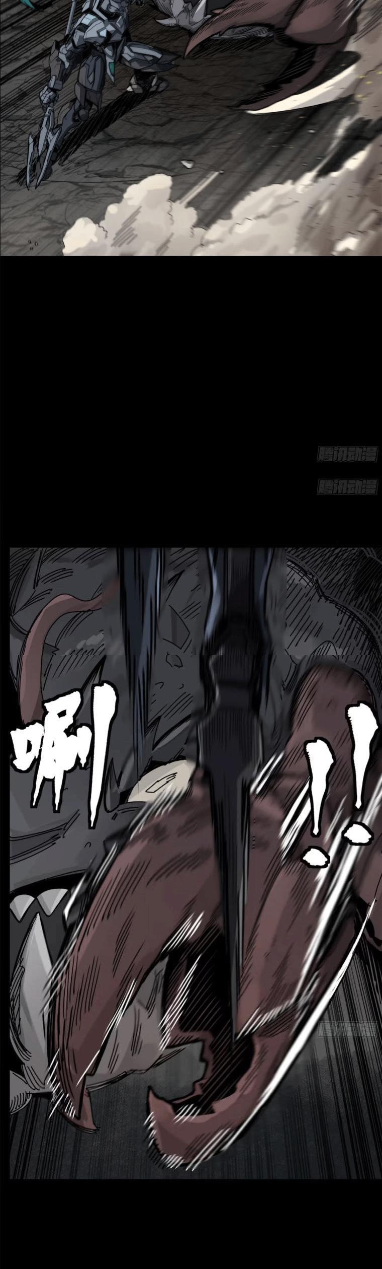 Manga-lc-com อ่านมังงะ อ่านการ์ตูน ออนไลน์ ฟรี Legend of Star General ตอนที่ 1 2 3 4 5 6 7 8 9 10 11 12 13 14 ฟรี ไม่มีโฆษณา Manga-lc - อ่าน มังงะ อ่าน การ์ตูน ออนไลน์ อ่านมังงะ ฟรี