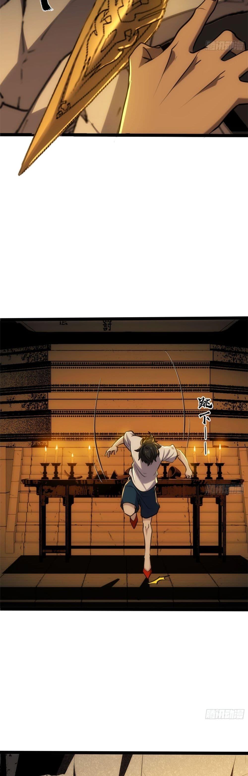 Manga-lc-com อ่านมังงะ อ่านการ์ตูน ออนไลน์ ฟรี Spirit Realm Walker ตอนที่ 1 2 3 4 5 6 7 8 9 10 11 12 13 14 ฟรี ไม่มีโฆษณา Manga-lc - อ่าน มังงะ อ่าน การ์ตูน ออนไลน์ อ่านมังงะ ฟรี