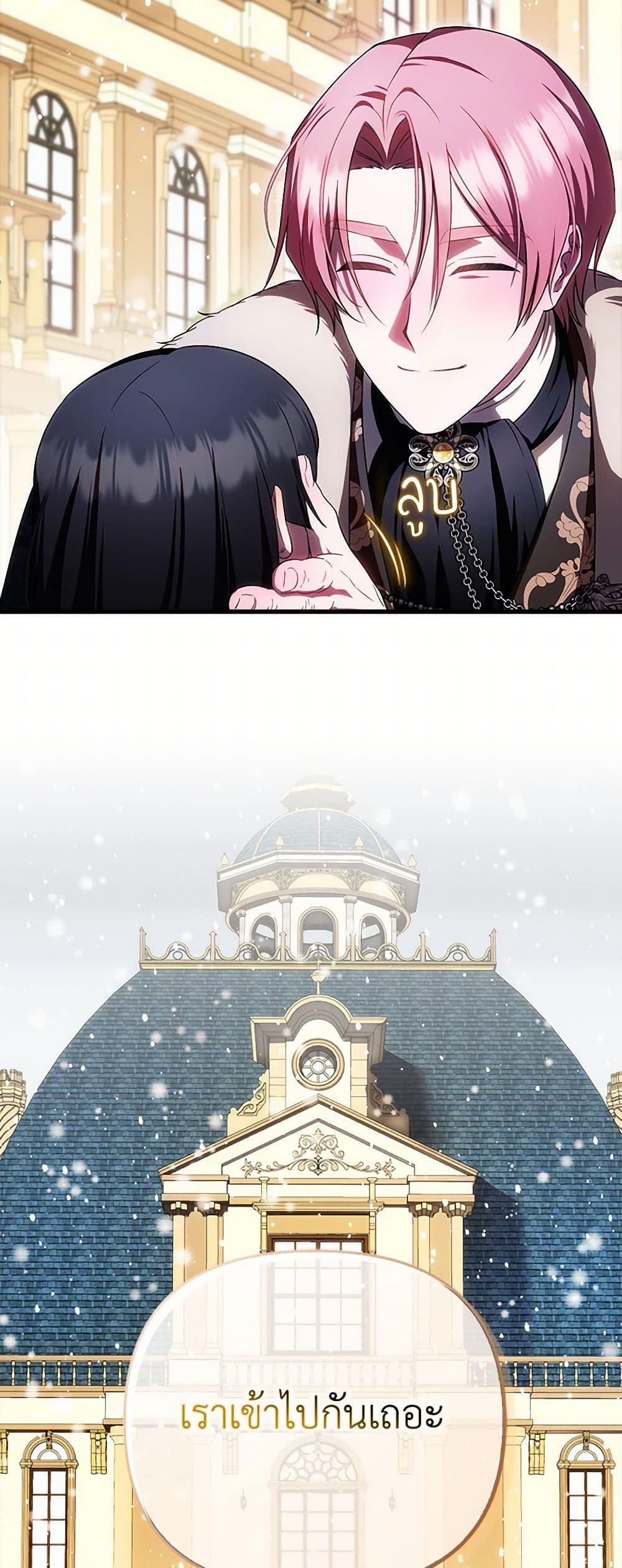 Manga-lc-com อ่านมังงะ อ่านการ์ตูน ออนไลน์ ฟรี It’s My First Time Being Loved ตอนที่ 1 2 3 4 5 6 7 8 9 10 11 12 13 14 ฟรี ไม่มีโฆษณา Manga-lc - อ่าน มังงะ อ่าน การ์ตูน ออนไลน์ อ่านมังงะ ฟรี