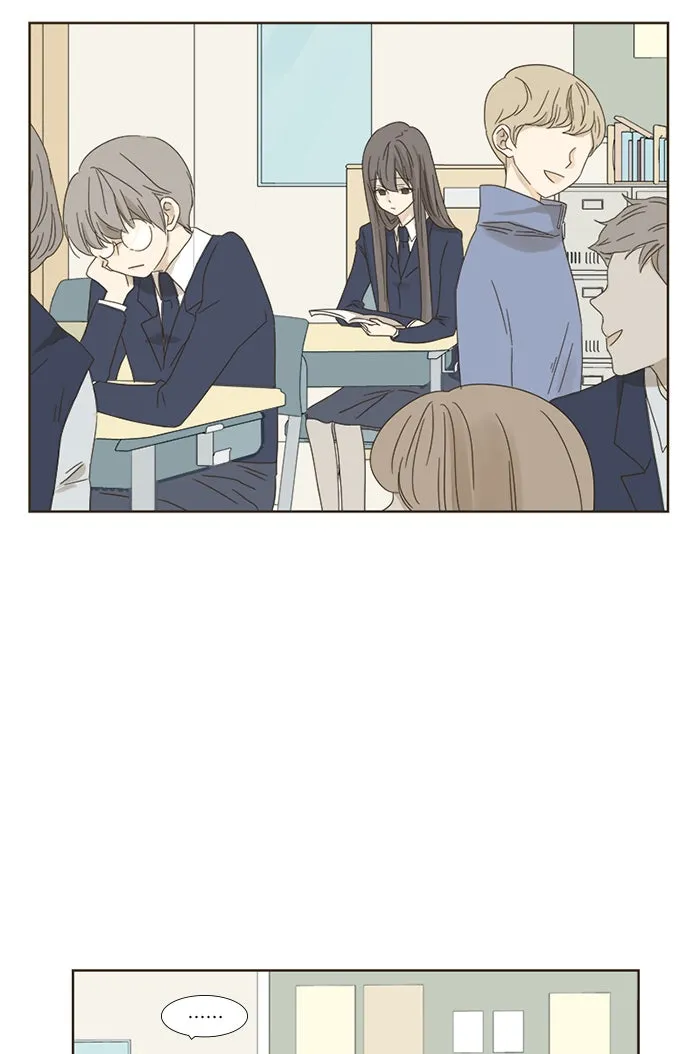 ฉันมันร้าย หรือเพราะโลกไม่น่ารัก ตอนที่ 7 รูปที่ 32