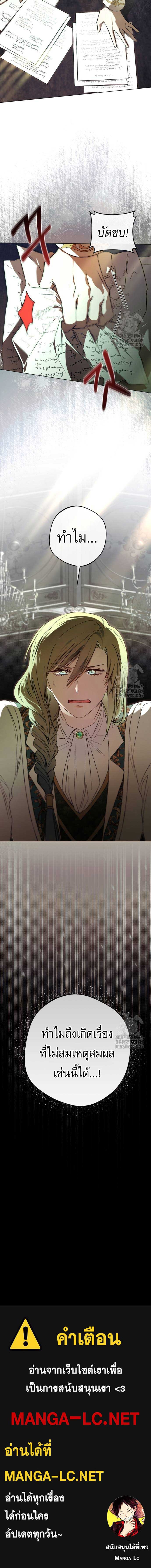 Doujin-Lc- อ่าน โดจิน มังฮวา เกาหลี ญี่ปุ่น จีน แปลไทย tv ตอนที่ 1 2 3 4 5 6 7 8 9 10 11 12 13 14 ฟรี ไม่มีโฆษณา อ่าน โดจิน Manhwa เกาหลี ญี่ปุ่น จีน เรามีครบ คัดมาให้เน้นๆ โดจิน 18+ รับประกันความฟินโดย  Doujin Lc