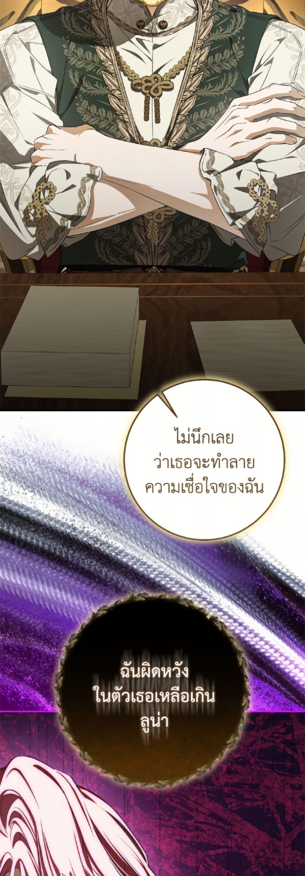 Manga-lc-com อ่านมังงะ อ่านการ์ตูน ออนไลน์ ฟรี I’ve Become the Devil’s Master ตอนที่ 1 2 3 4 5 6 7 8 9 10 11 12 13 14 ฟรี ไม่มีโฆษณา Manga-lc - อ่าน มังงะ อ่าน การ์ตูน ออนไลน์ อ่านมังงะ ฟรี