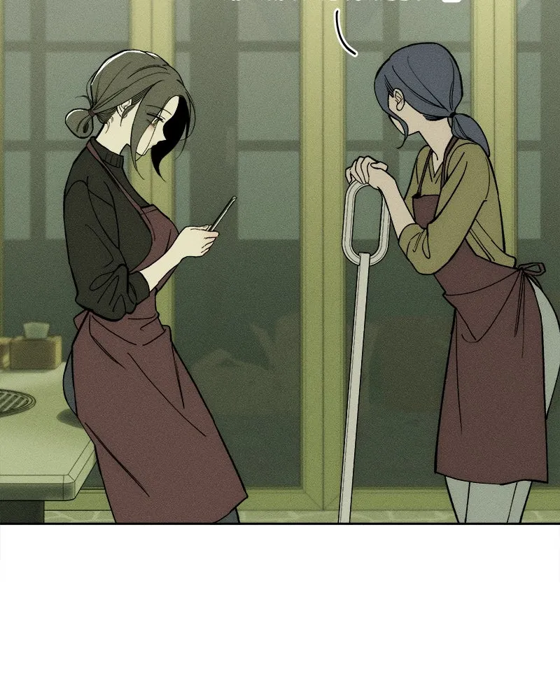 บุปผารุ่มราคะ ตอนที่ 58 รูปที่ 2