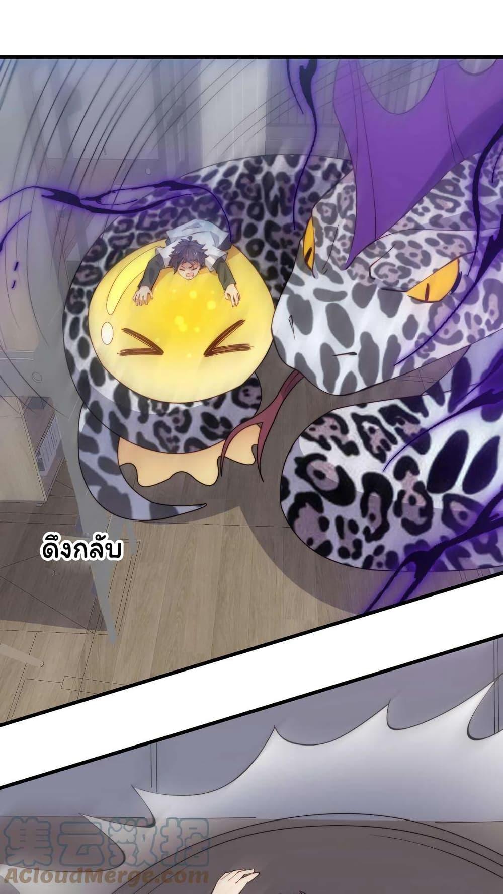 Manga-lc-com อ่านมังงะ อ่านการ์ตูน ออนไลน์ ฟรี Is It Reasonable for Me to Beat a Dragon With a Slime ตอนที่ 1 2 3 4 5 6 7 8 9 10 11 12 13 14 ฟรี ไม่มีโฆษณา Manga-lc - อ่าน มังงะ อ่าน การ์ตูน ออนไลน์ อ่านมังงะ ฟรี